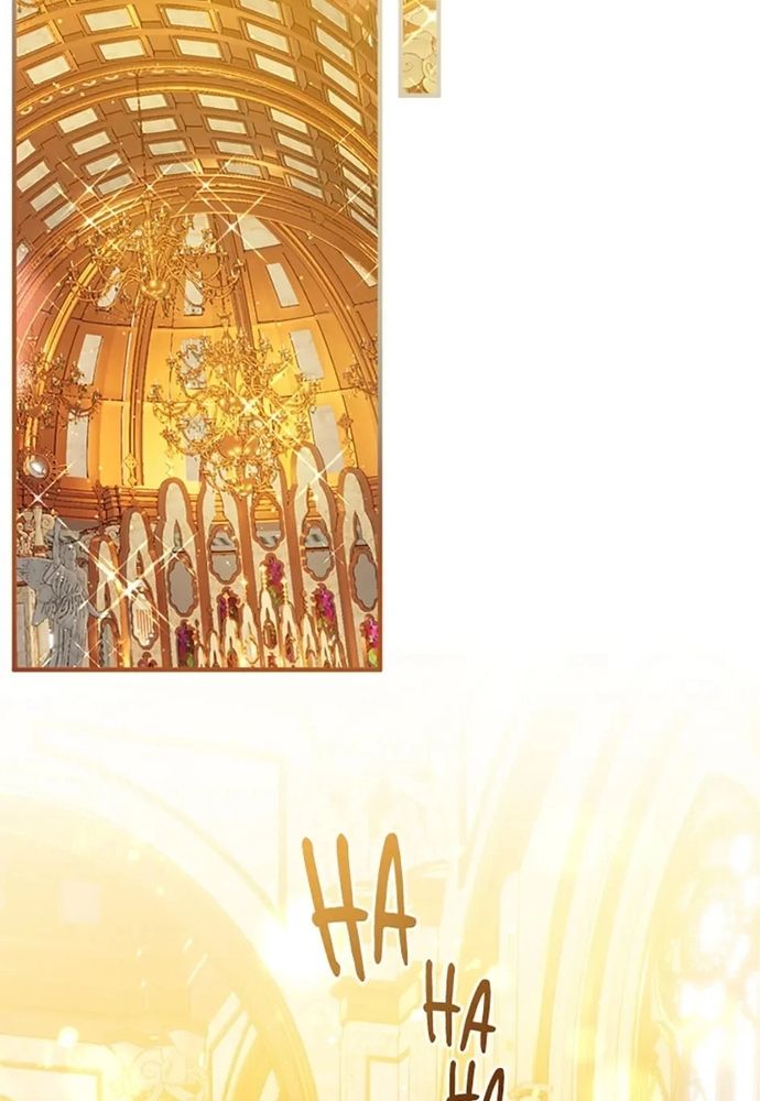 Cuộc Sống Xa Hoa Của Cô Nhân Tình Giả - Chapter 72 - Page 99