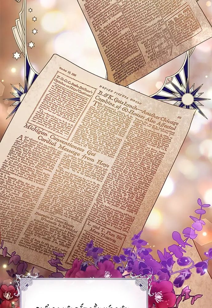 Cuộc Sống Xa Hoa Của Cô Nhân Tình Giả - Chapter 76 - Page 88