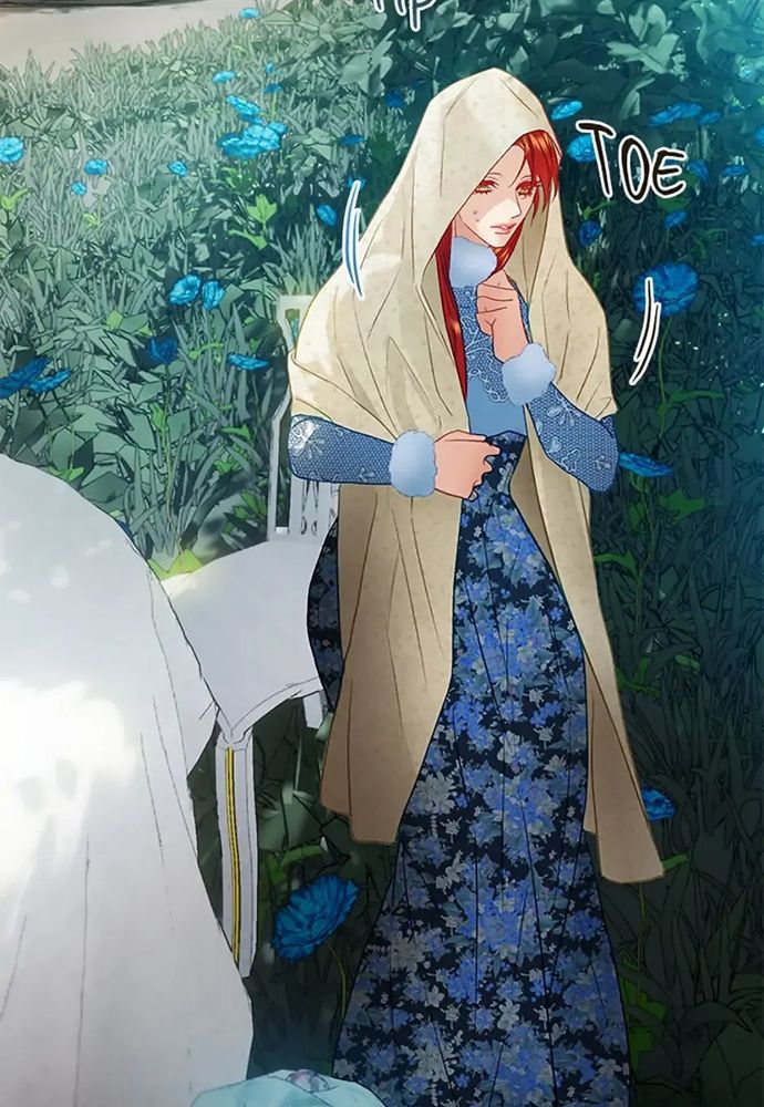 Cuộc Sống Xa Hoa Của Cô Nhân Tình Giả - Chapter 77 - Page 110