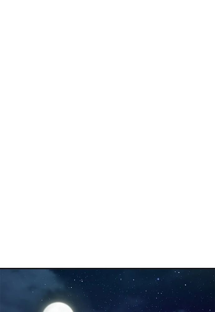 Cuộc Sống Xa Hoa Của Cô Nhân Tình Giả - Chapter 78 - Page 107