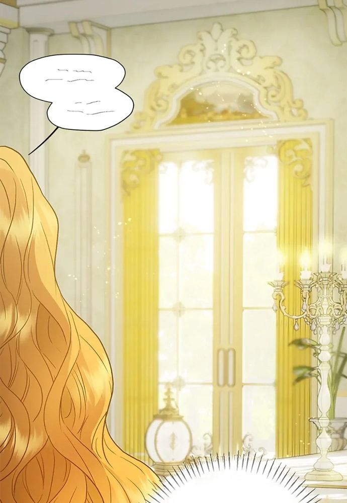 Cuộc Sống Xa Hoa Của Cô Nhân Tình Giả - Chapter 79 - Page 98