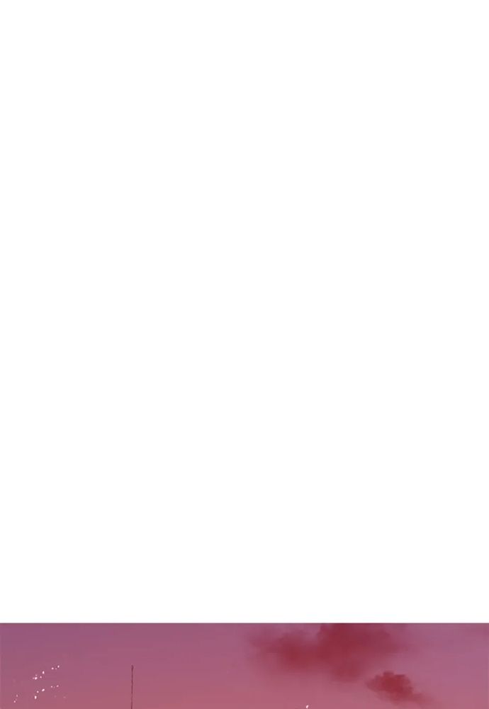 Cuộc Sống Xa Hoa Của Cô Nhân Tình Giả - Chapter 80 - Page 88