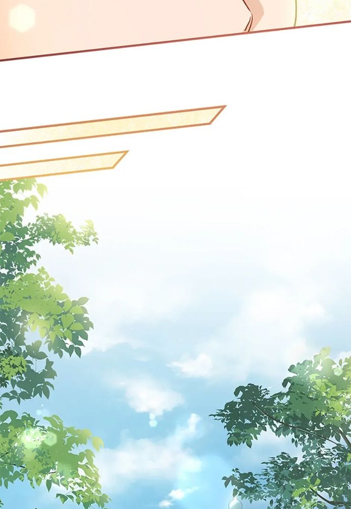 Cuộc Sống Xa Hoa Của Cô Nhân Tình Giả - Chapter 87 - Page 14