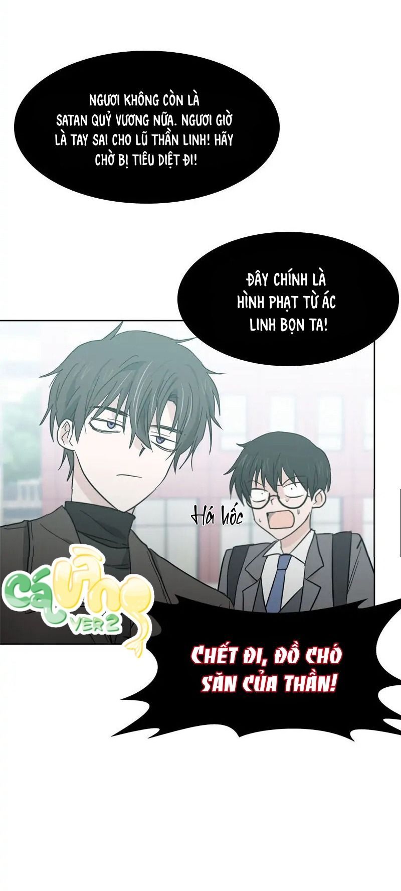 30S Làm Ma Vương - Chapter 1 - Page 78