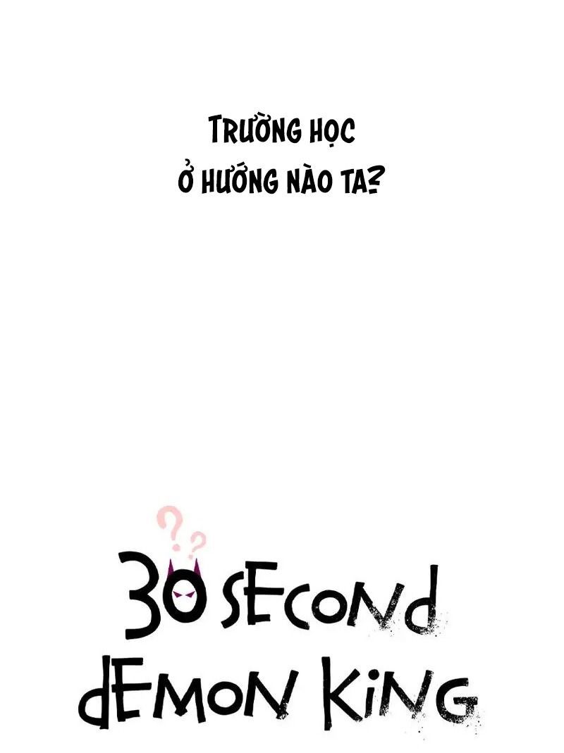 30S Làm Ma Vương - Chapter 4 - Page 13