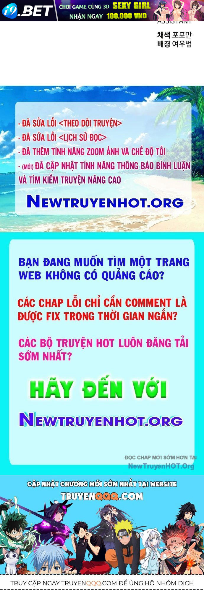 Trở Thành Hung Thần Trong Trò Chơi Thủ Thành - Chapter 143 - Page 110