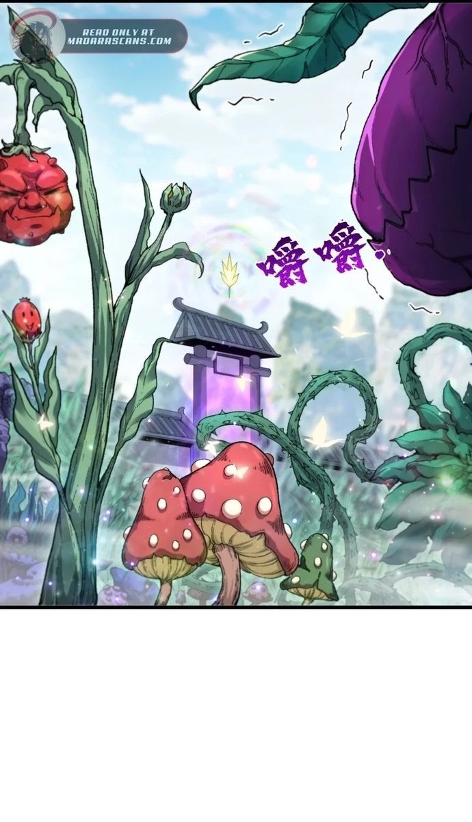 Tu Chân: Từ Yêu Tộc Nữ Đế Bắt Đầu - Chapter 1 - Page 12