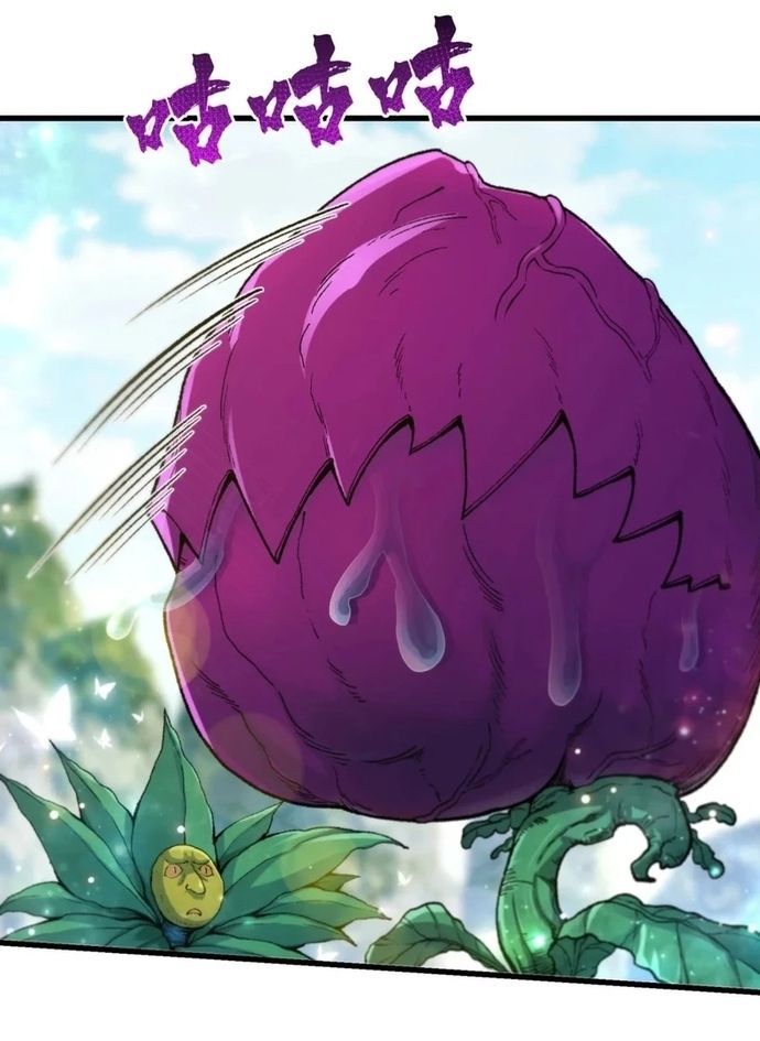 Tu Chân: Từ Yêu Tộc Nữ Đế Bắt Đầu - Chapter 1 - Page 13