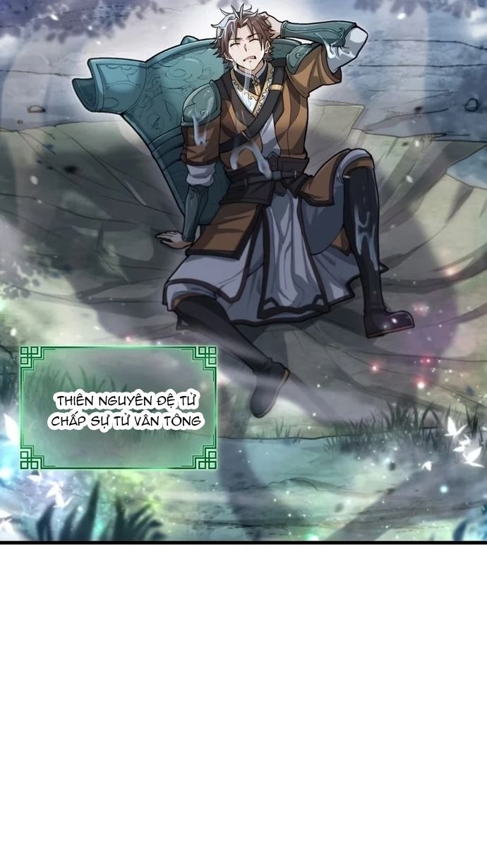 Tu Chân: Từ Yêu Tộc Nữ Đế Bắt Đầu - Chapter 1 - Page 17