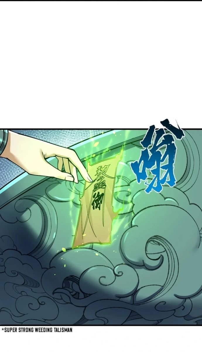 Tu Chân: Từ Yêu Tộc Nữ Đế Bắt Đầu - Chapter 1 - Page 80