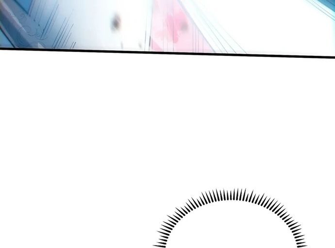 Tu Chân: Từ Yêu Tộc Nữ Đế Bắt Đầu - Chapter 1 - Page 96