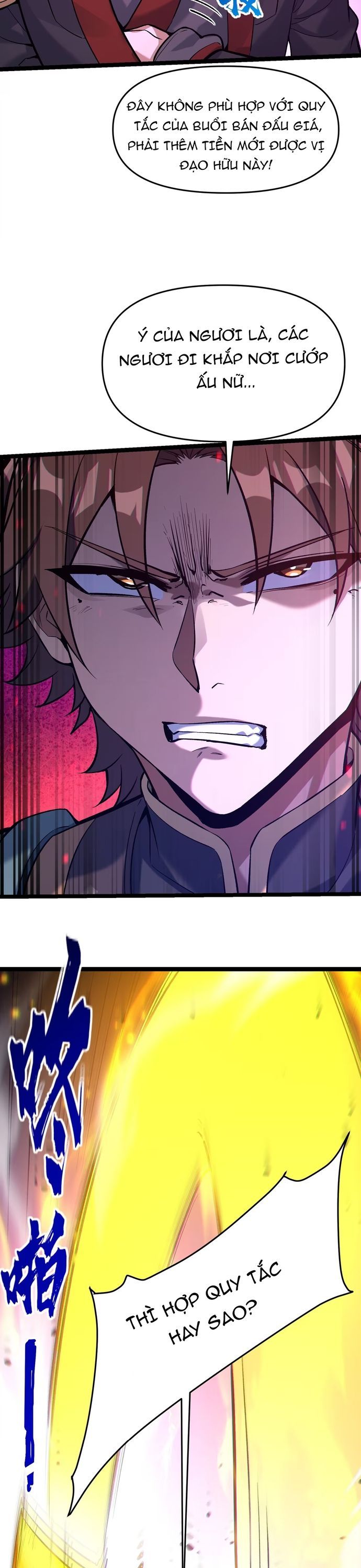 Tu Chân: Từ Yêu Tộc Nữ Đế Bắt Đầu - Chapter 10 - Page 15