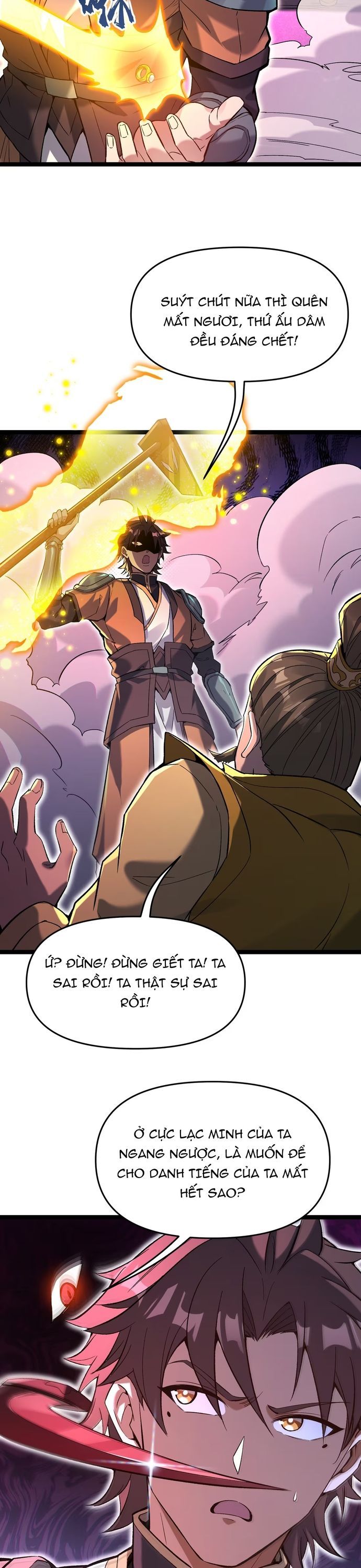 Tu Chân: Từ Yêu Tộc Nữ Đế Bắt Đầu - Chapter 10 - Page 17