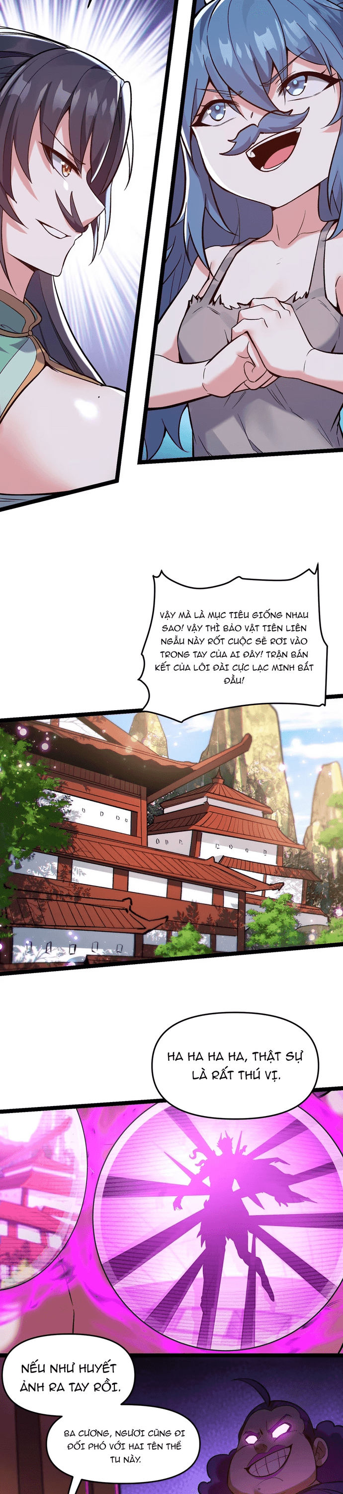 Tu Chân: Từ Yêu Tộc Nữ Đế Bắt Đầu - Chapter 10 - Page 23