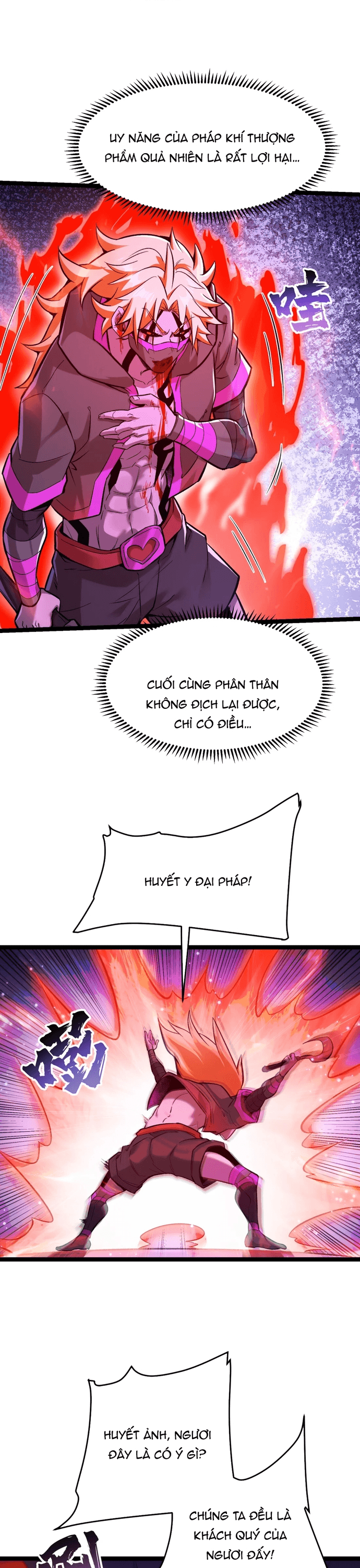 Tu Chân: Từ Yêu Tộc Nữ Đế Bắt Đầu - Chapter 11 - Page 21