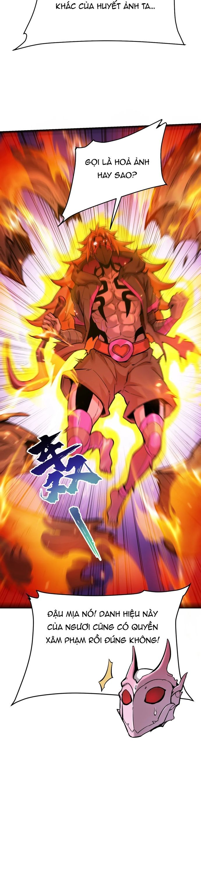 Tu Chân: Từ Yêu Tộc Nữ Đế Bắt Đầu - Chapter 11 - Page 5