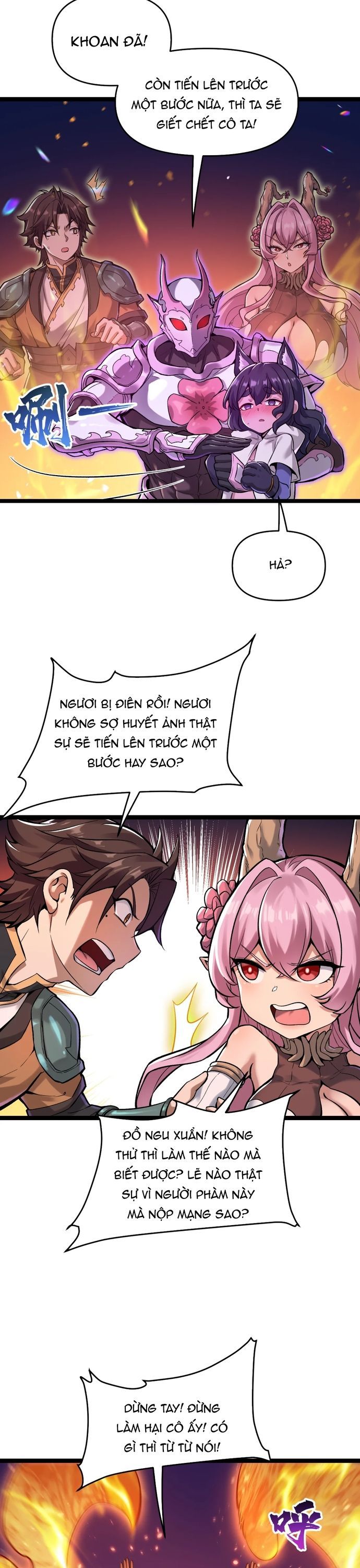 Tu Chân: Từ Yêu Tộc Nữ Đế Bắt Đầu - Chapter 11 - Page 7