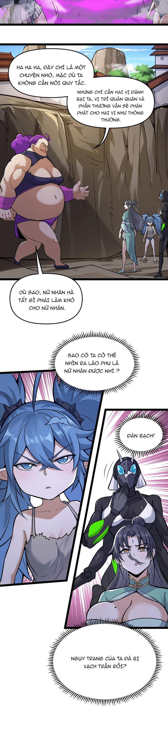 Tu Chân: Từ Yêu Tộc Nữ Đế Bắt Đầu - Chapter 12 - Page 11