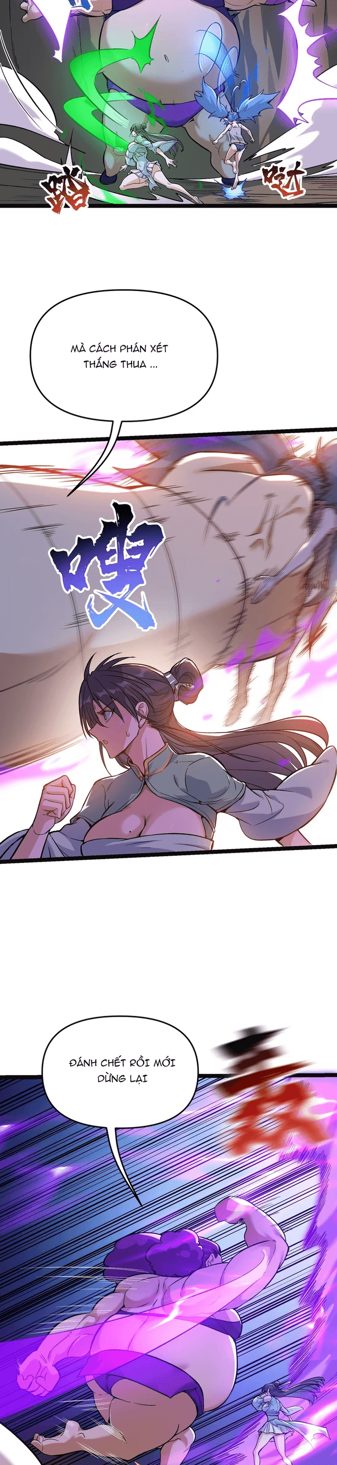 Tu Chân: Từ Yêu Tộc Nữ Đế Bắt Đầu - Chapter 12 - Page 14