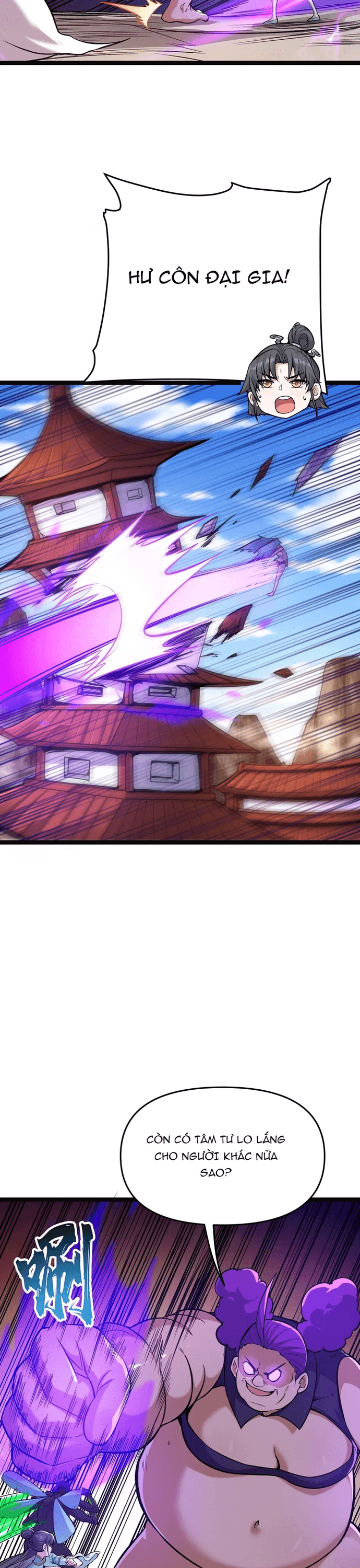 Tu Chân: Từ Yêu Tộc Nữ Đế Bắt Đầu - Chapter 12 - Page 15