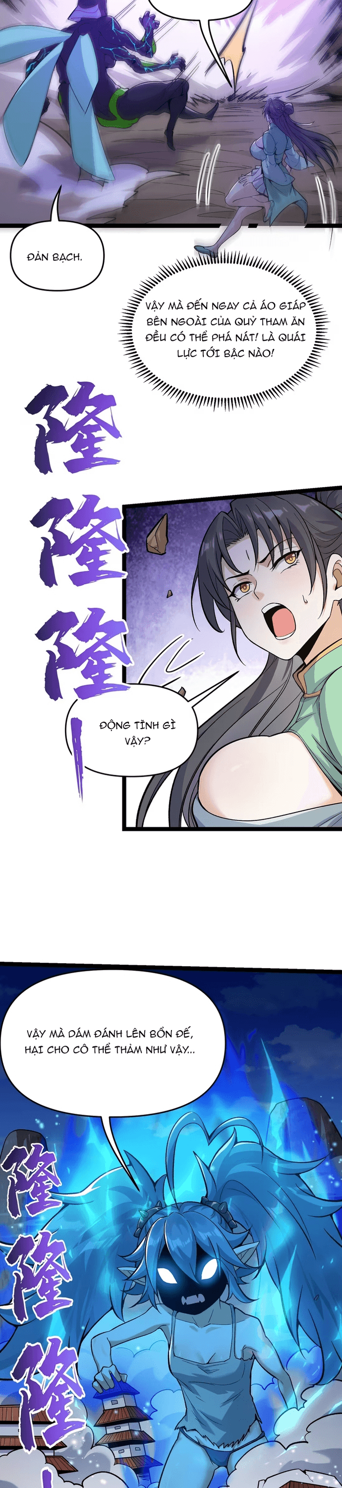 Tu Chân: Từ Yêu Tộc Nữ Đế Bắt Đầu - Chapter 12 - Page 17