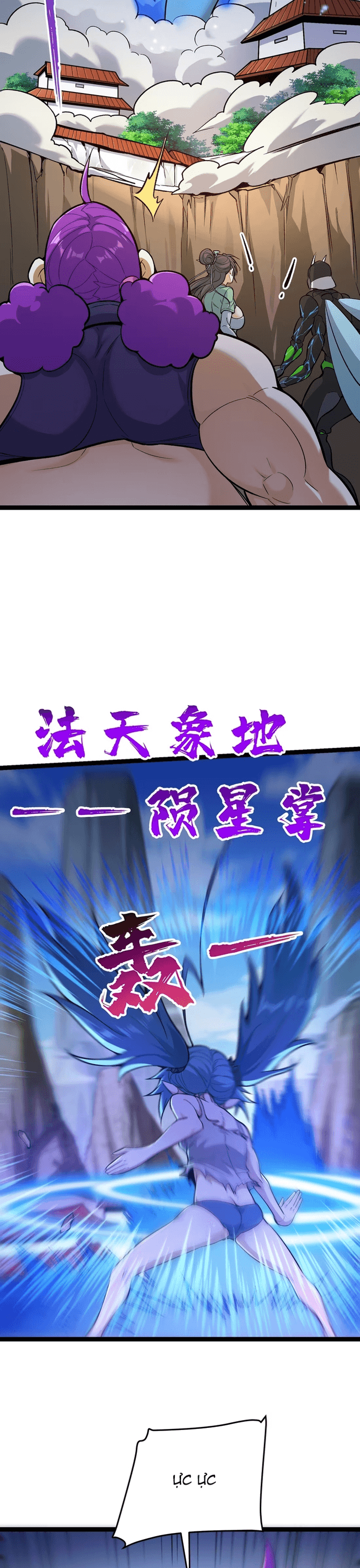 Tu Chân: Từ Yêu Tộc Nữ Đế Bắt Đầu - Chapter 12 - Page 18