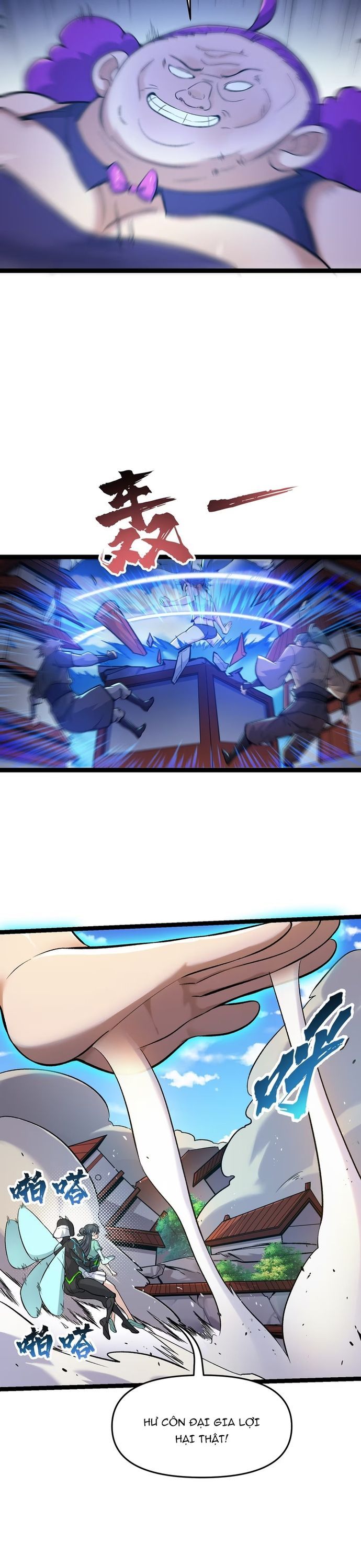 Tu Chân: Từ Yêu Tộc Nữ Đế Bắt Đầu - Chapter 12 - Page 19