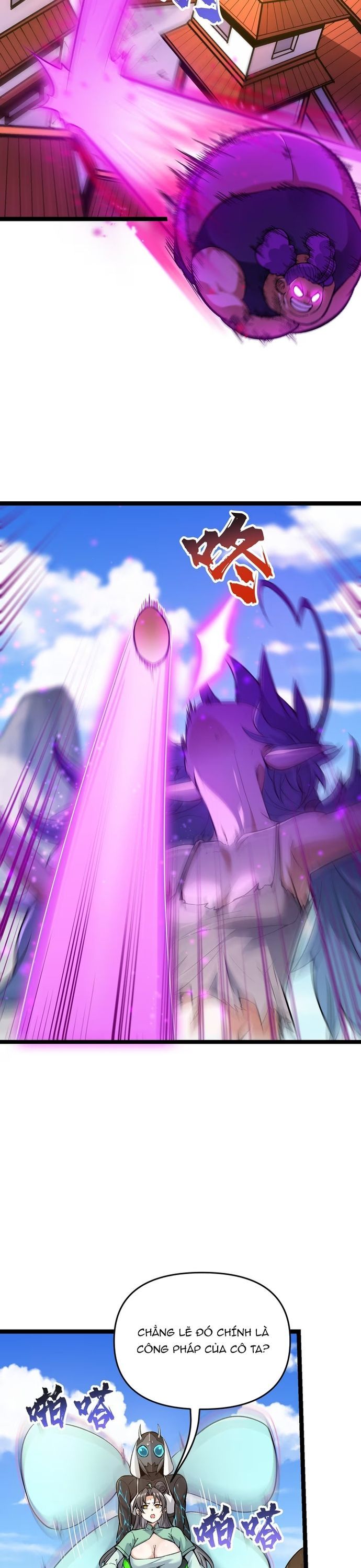 Tu Chân: Từ Yêu Tộc Nữ Đế Bắt Đầu - Chapter 12 - Page 23