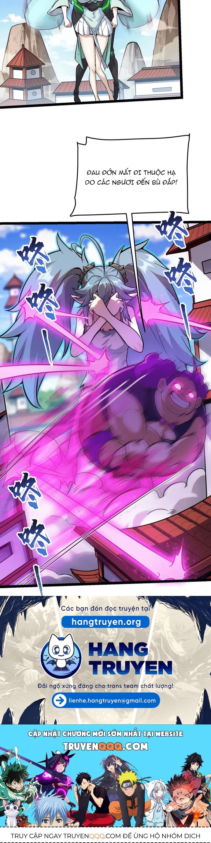 Tu Chân: Từ Yêu Tộc Nữ Đế Bắt Đầu - Chapter 12 - Page 24