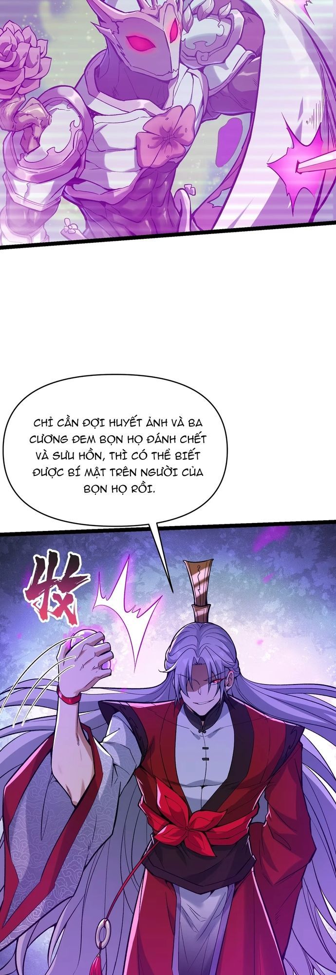 Tu Chân: Từ Yêu Tộc Nữ Đế Bắt Đầu - Chapter 13 - Page 24