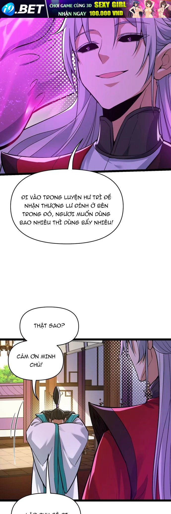 Tu Chân: Từ Yêu Tộc Nữ Đế Bắt Đầu - Chapter 13 - Page 26