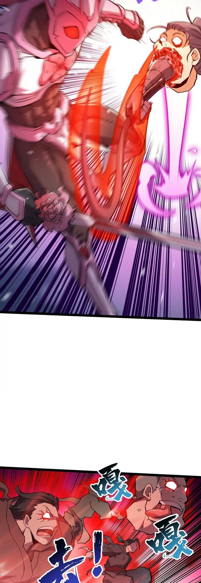 Tu Chân: Từ Yêu Tộc Nữ Đế Bắt Đầu - Chapter 13 - Page 31