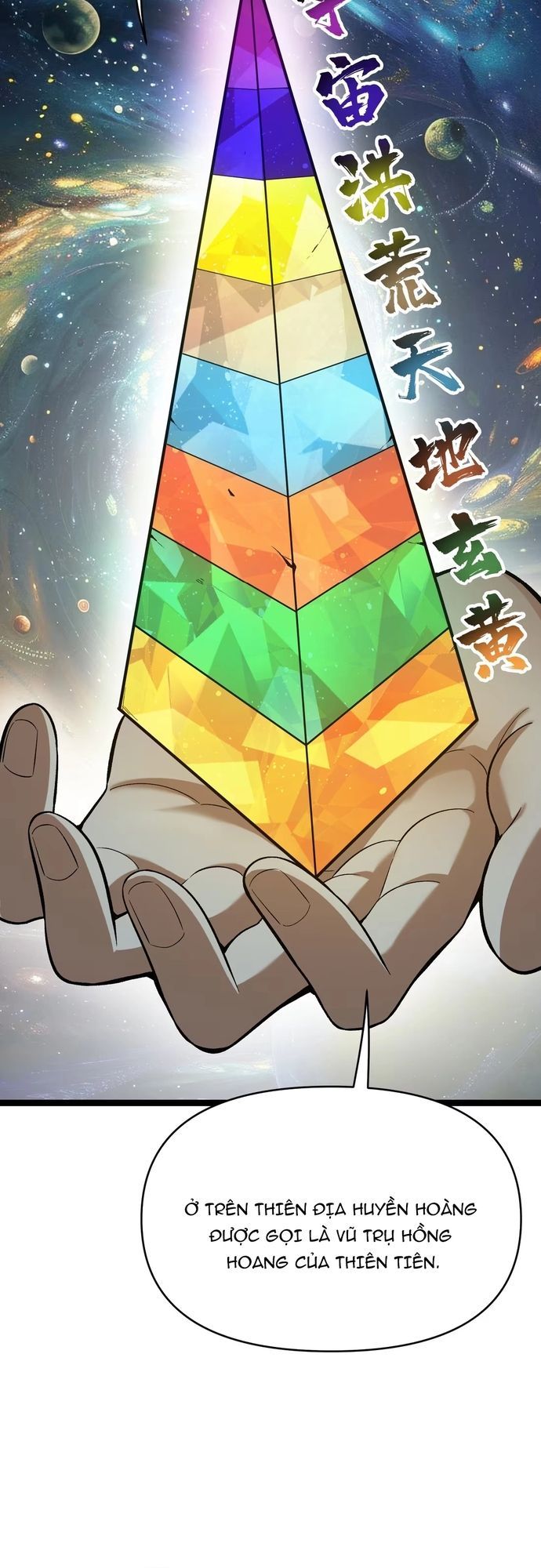 Tu Chân: Từ Yêu Tộc Nữ Đế Bắt Đầu - Chapter 13 - Page 9