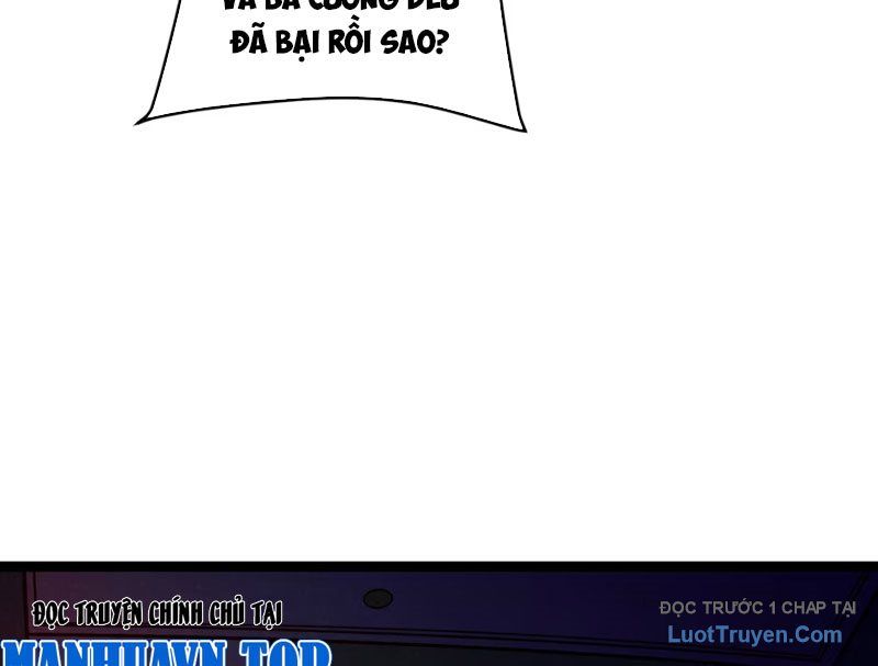 Tu Chân: Từ Yêu Tộc Nữ Đế Bắt Đầu - Chapter 16 - Page 4