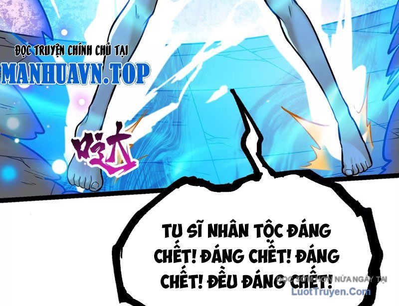 Tu Chân: Từ Yêu Tộc Nữ Đế Bắt Đầu - Chapter 17 - Page 132