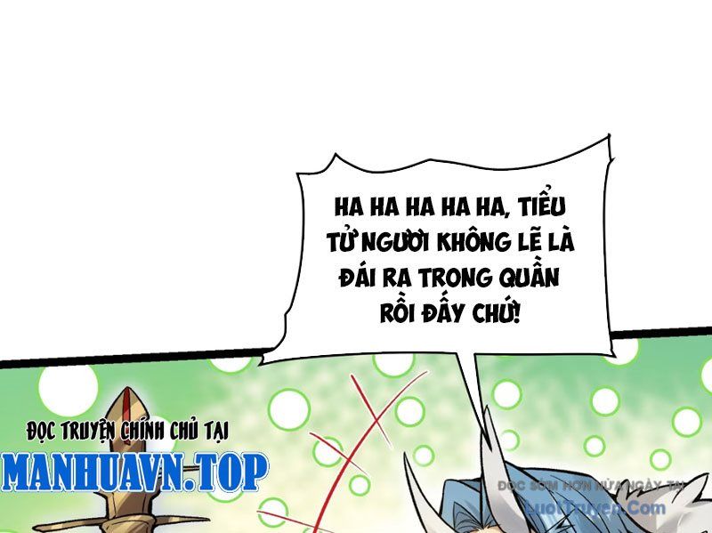 Tu Chân: Từ Yêu Tộc Nữ Đế Bắt Đầu - Chapter 17 - Page 46