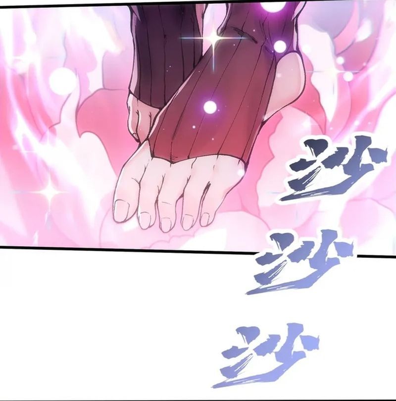 Tu Chân: Từ Yêu Tộc Nữ Đế Bắt Đầu - Chapter 2 - Page 28