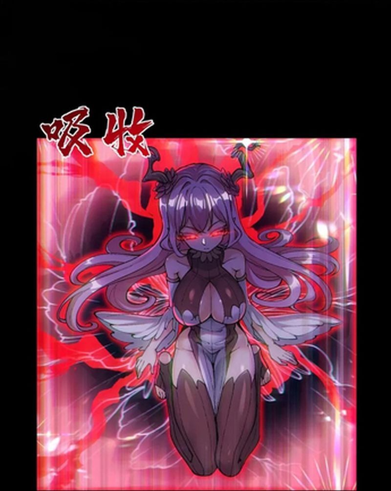 Tu Chân: Từ Yêu Tộc Nữ Đế Bắt Đầu - Chapter 2 - Page 6