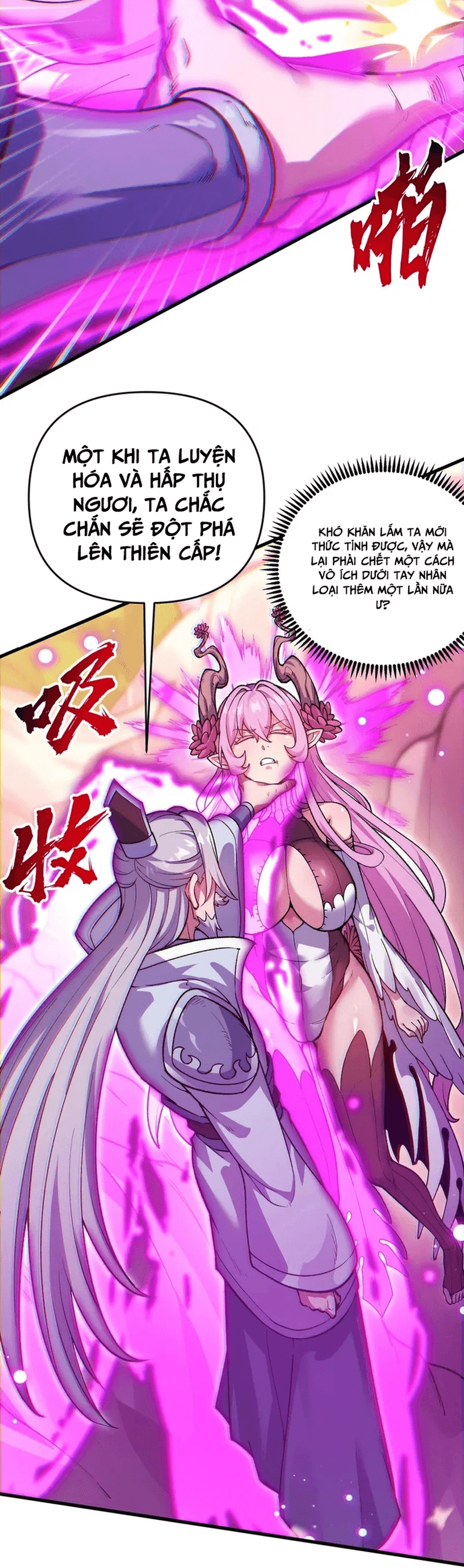 Tu Chân: Từ Yêu Tộc Nữ Đế Bắt Đầu - Chapter 2 - Page 71