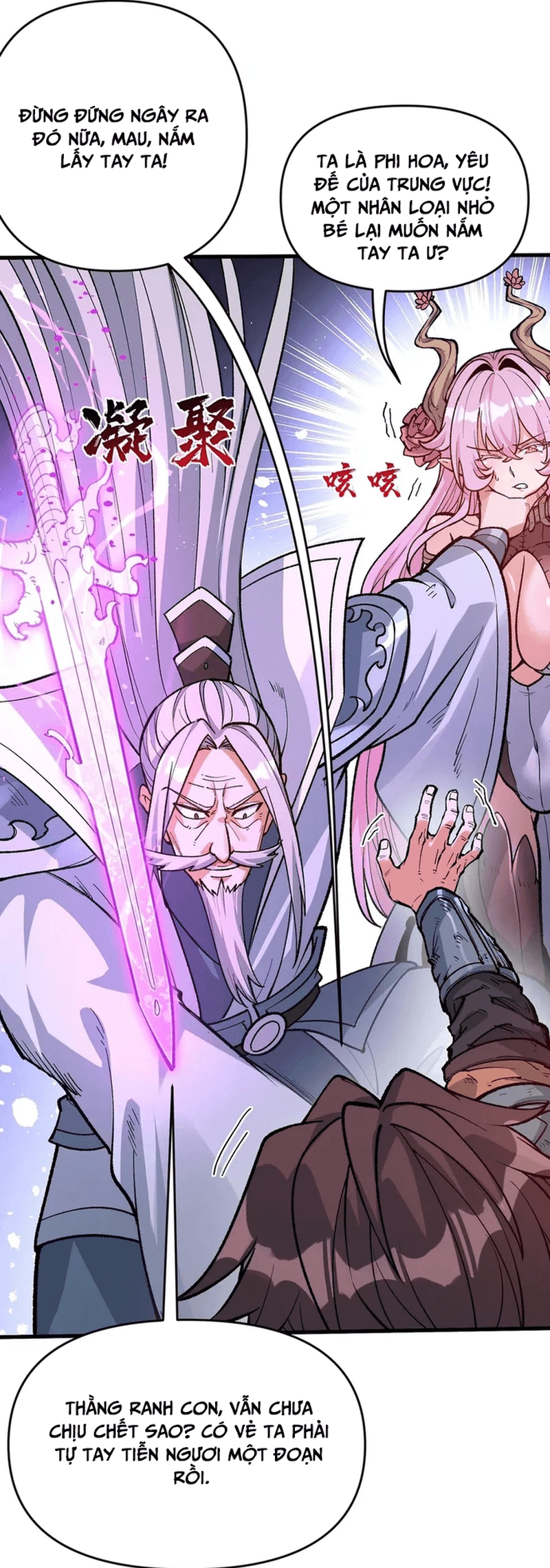 Tu Chân: Từ Yêu Tộc Nữ Đế Bắt Đầu - Chapter 2 - Page 79