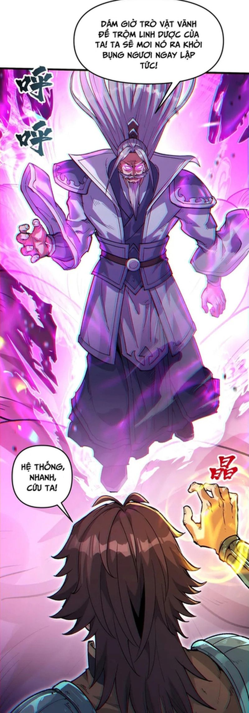 Tu Chân: Từ Yêu Tộc Nữ Đế Bắt Đầu - Chapter 2 - Page 91