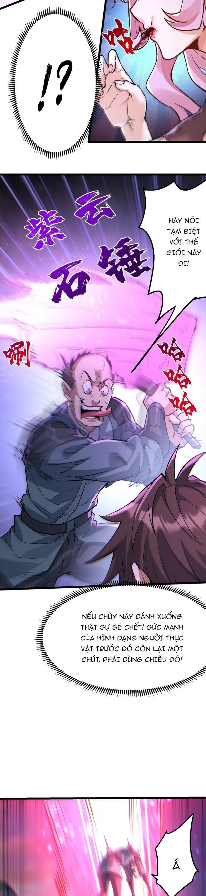 Tu Chân: Từ Yêu Tộc Nữ Đế Bắt Đầu - Chapter 4 - Page 17