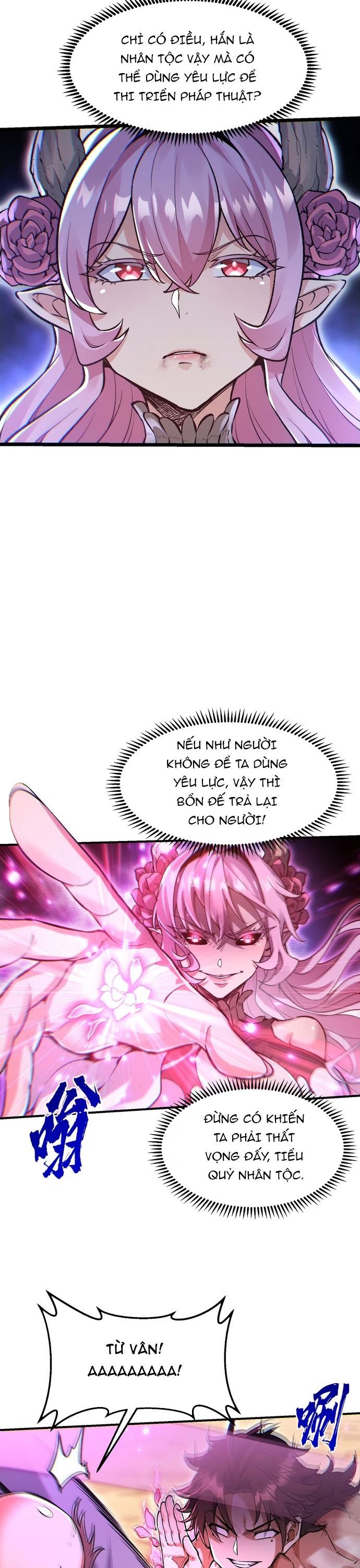 Tu Chân: Từ Yêu Tộc Nữ Đế Bắt Đầu - Chapter 4 - Page 22