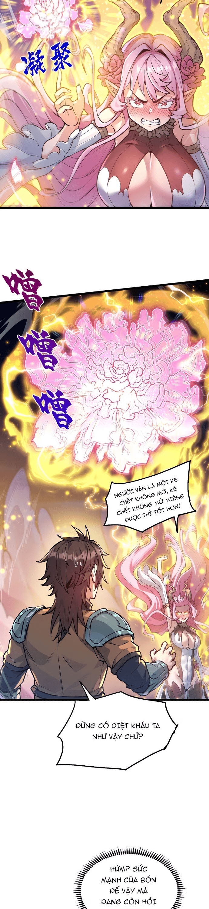 Tu Chân: Từ Yêu Tộc Nữ Đế Bắt Đầu - Chapter 4 - Page 5