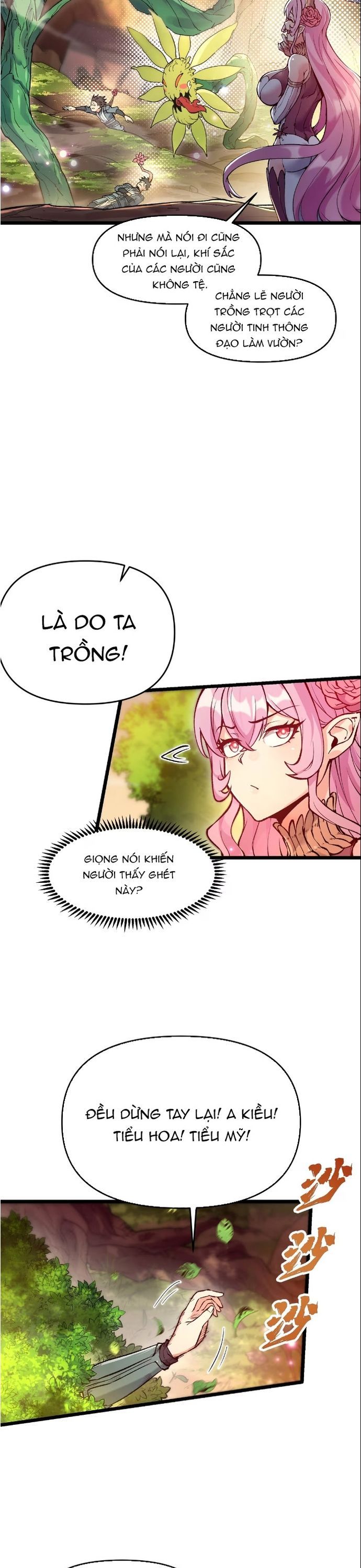 Tu Chân: Từ Yêu Tộc Nữ Đế Bắt Đầu - Chapter 5 - Page 12