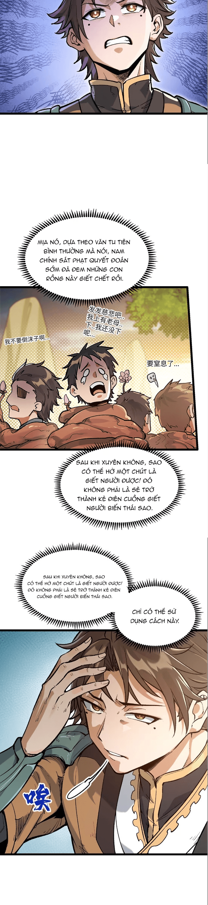 Tu Chân: Từ Yêu Tộc Nữ Đế Bắt Đầu - Chapter 5 - Page 21