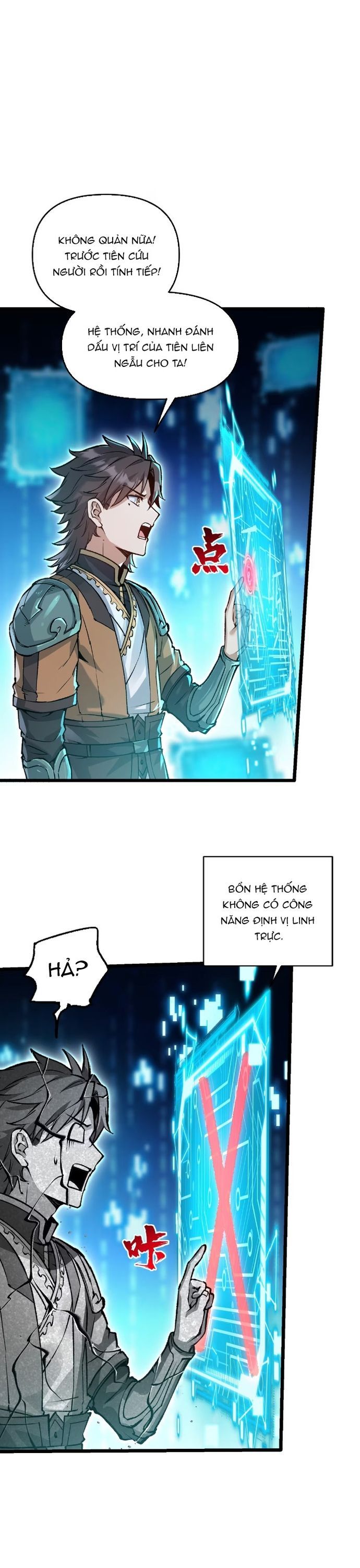 Tu Chân: Từ Yêu Tộc Nữ Đế Bắt Đầu - Chapter 5 - Page 7