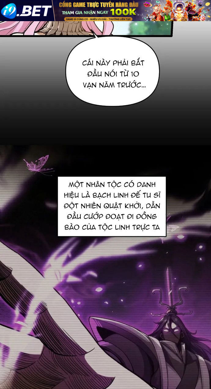 Tu Chân: Từ Yêu Tộc Nữ Đế Bắt Đầu - Chapter 6 - Page 17