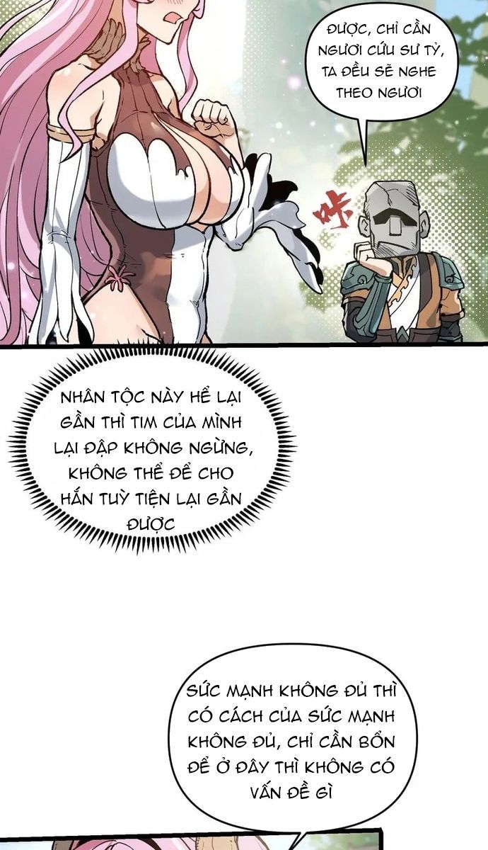 Tu Chân: Từ Yêu Tộc Nữ Đế Bắt Đầu - Chapter 6 - Page 32