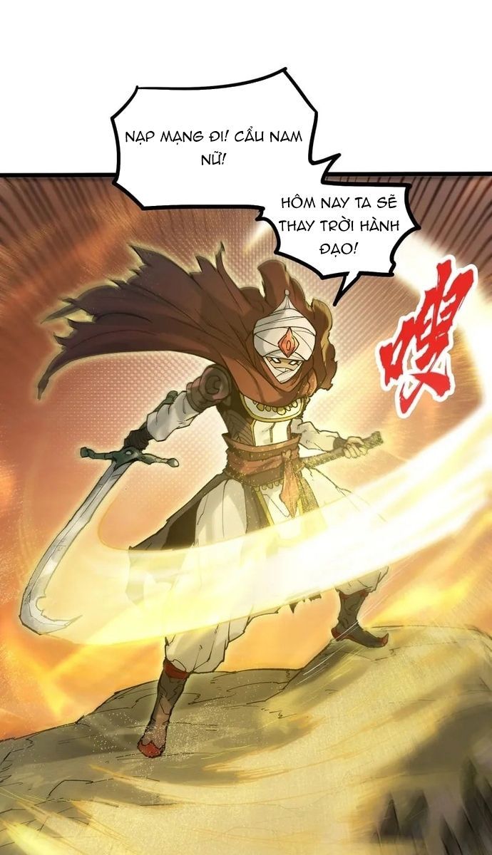 Tu Chân: Từ Yêu Tộc Nữ Đế Bắt Đầu - Chapter 7 - Page 15